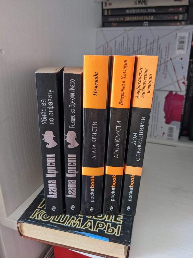Продаю новые книги