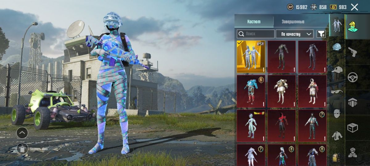 продаю Аккаунт PUBGM