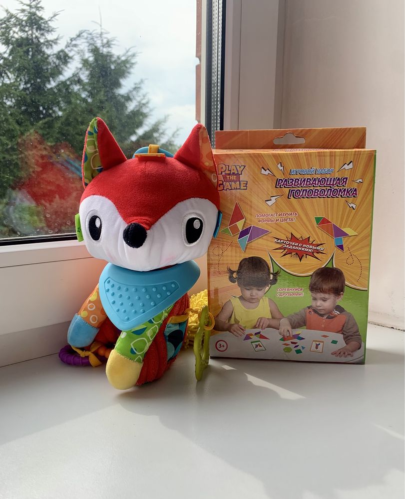 Игры для детей