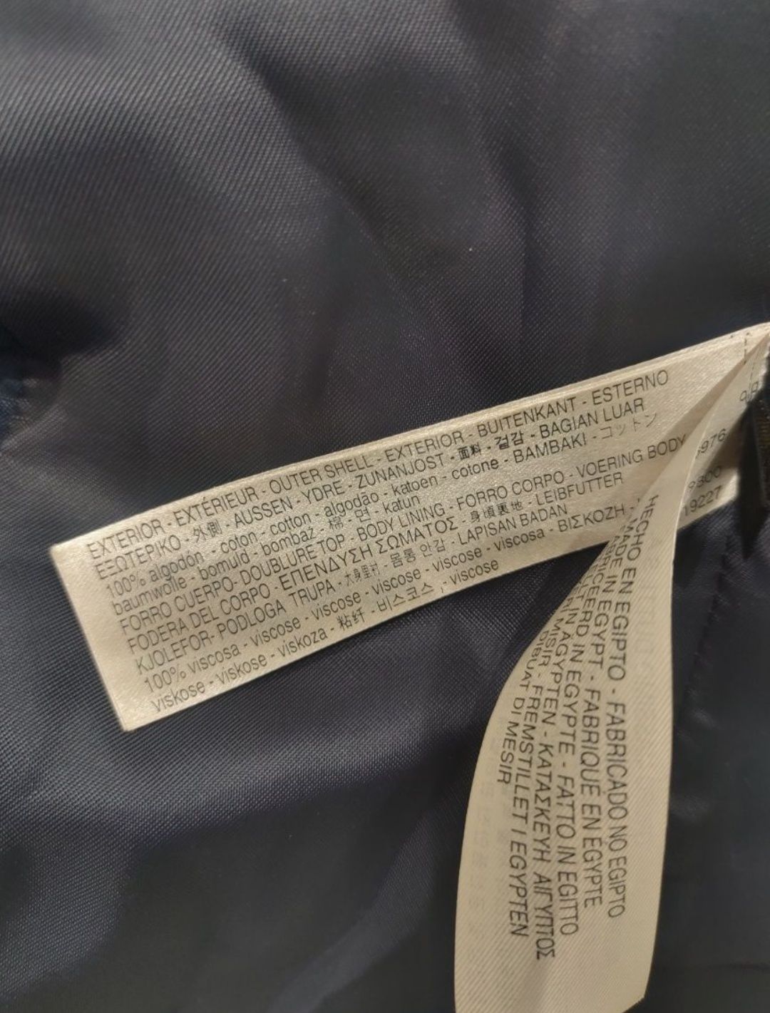 Пальто мужское Massimo Dutti из хлопка и подкладом из вискозы.