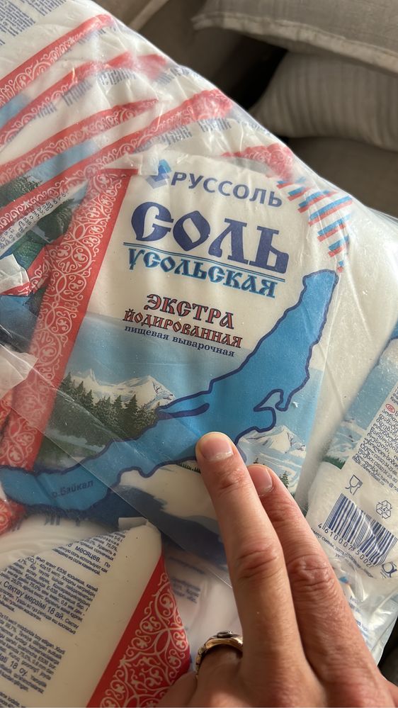 Сахар оптом,вагоные поставки ,НДС ,все крупы в наличии