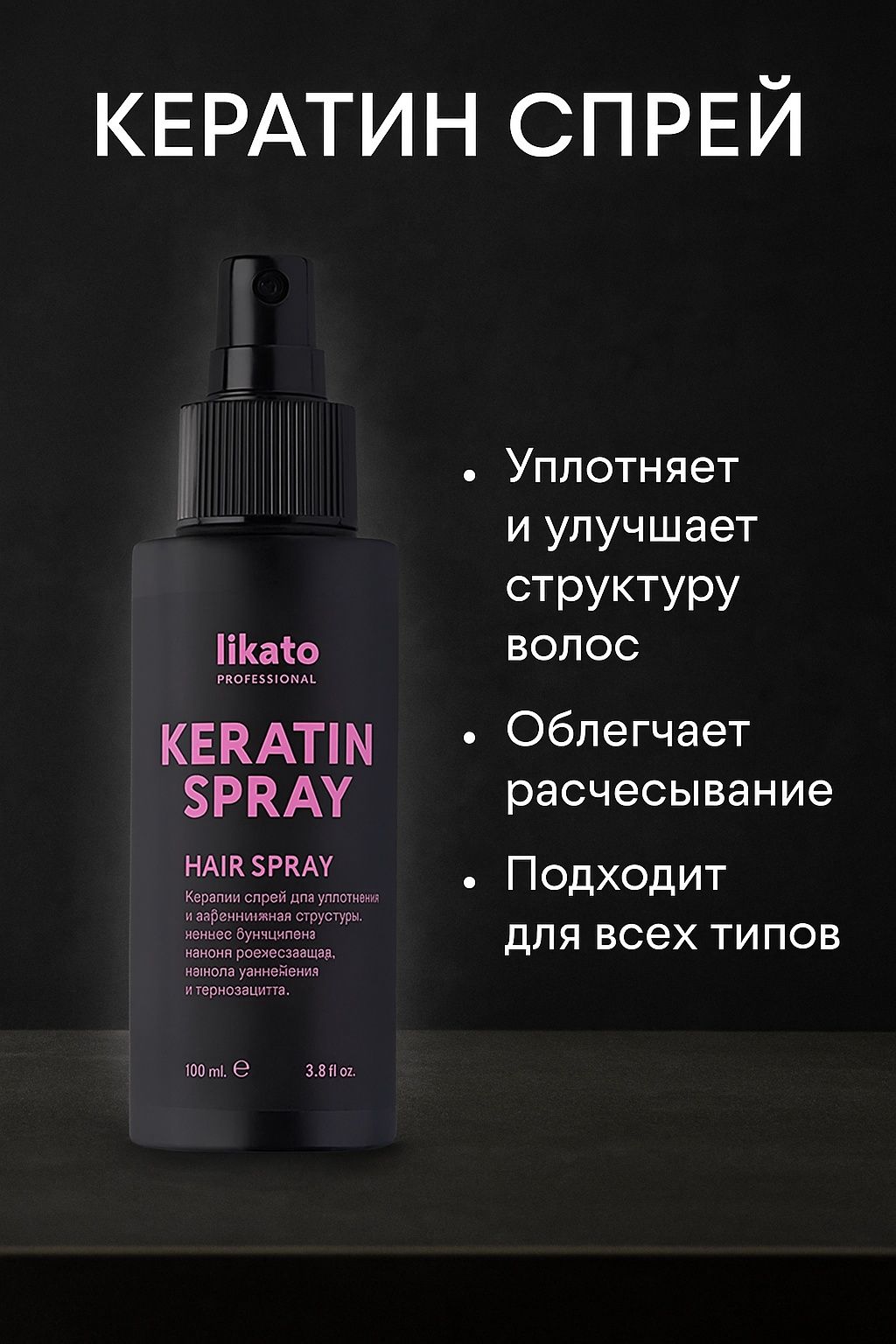 Инфографика как на Wildberries. Сделаю красиво и стильно.

И