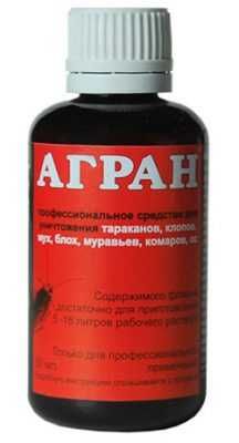 Агран от клопов и тараканов
