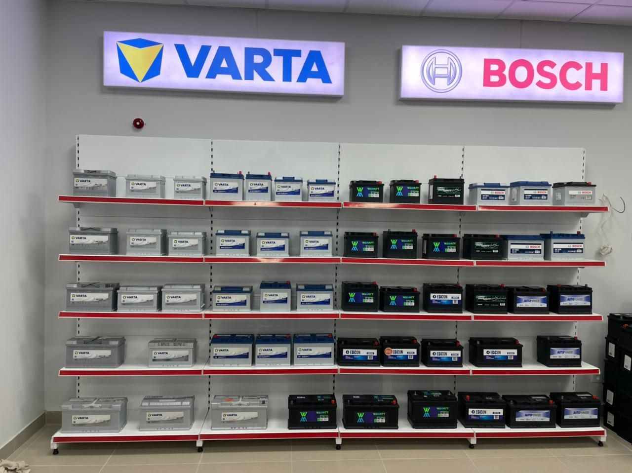 Аккумуляторы Varta и Bosch - официальные дилеры в РК