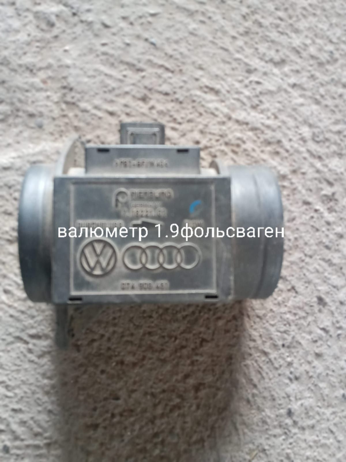 Продам запчасти на разбор