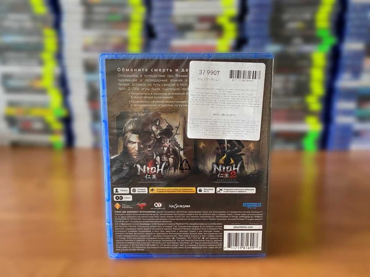 Новый Nioh Collection 1+2 PS5 Огромный Выбор Дисков