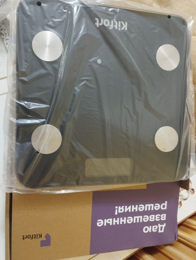 Продам новые весы