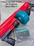 Продам детский автомат X-shot