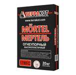 Мертель огнеупорный 20 кг, Терракот
