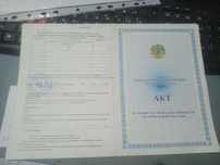 Продается участок в Кумшагале