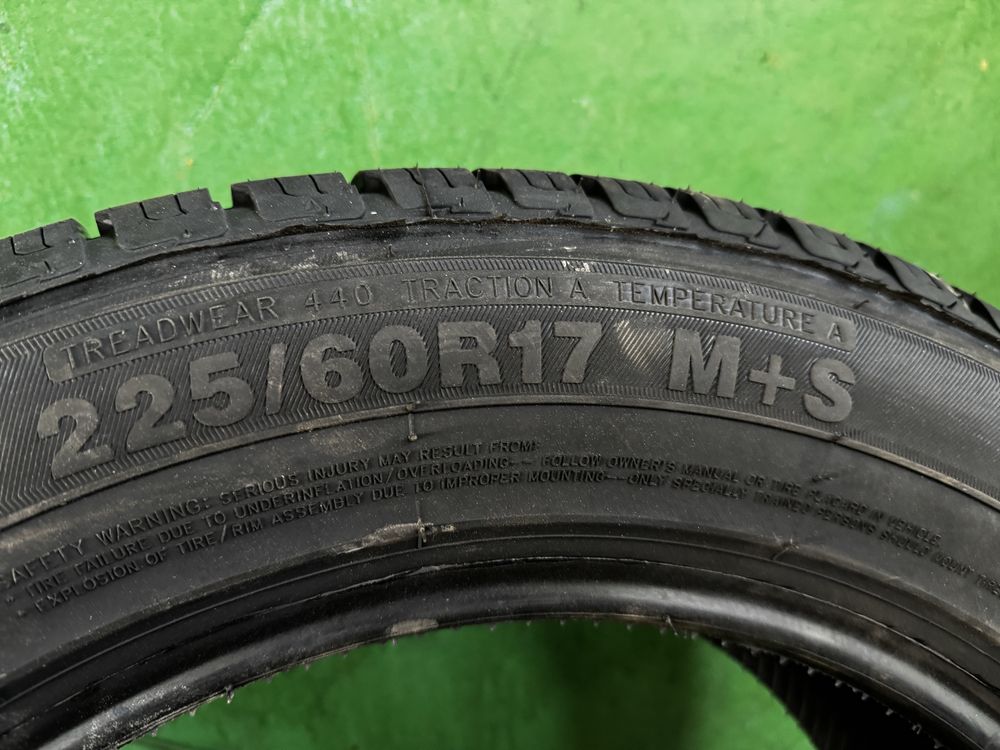 Шины новые 225/60 R17 Hifly Склад