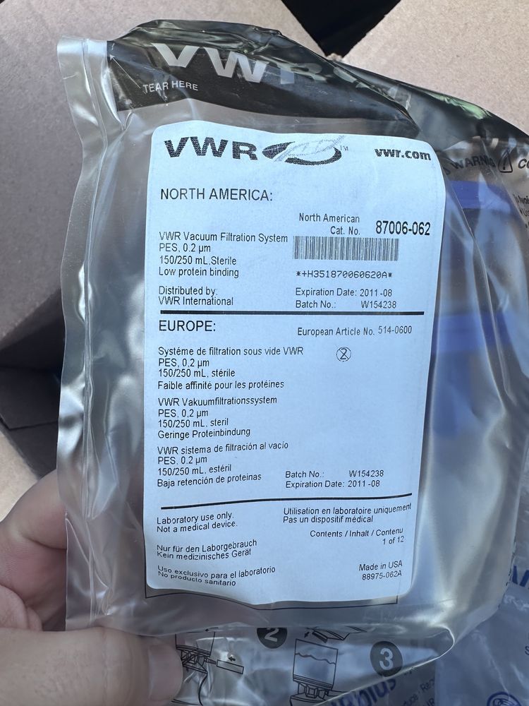 Вакуумный фильтр 250мл VWR (США)
