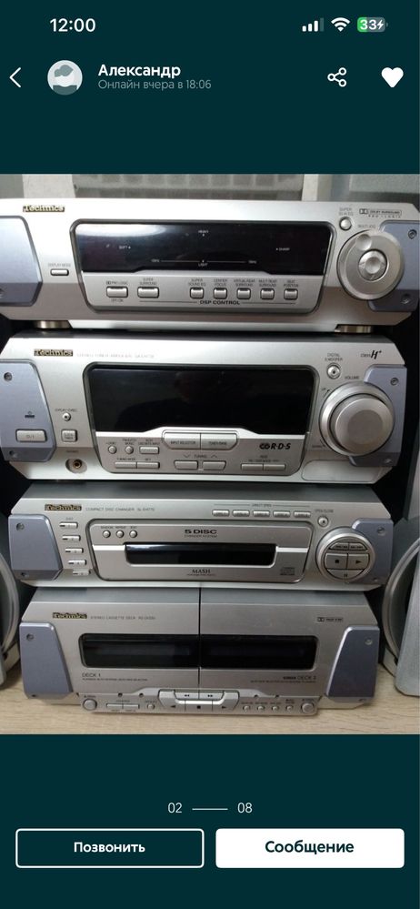 Музыкальный цент Technics SC-EH770