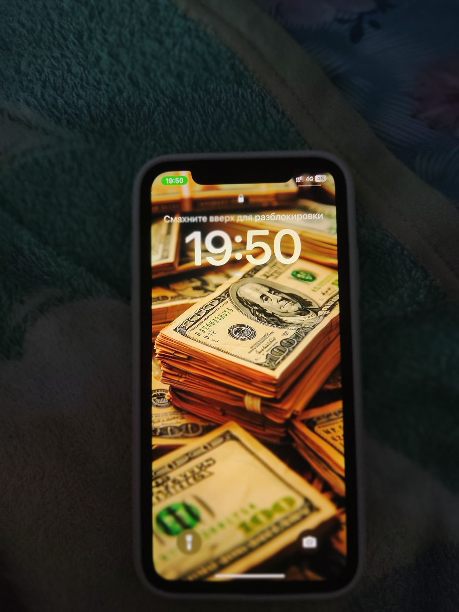 Ipone 11 в хорошем состоянии