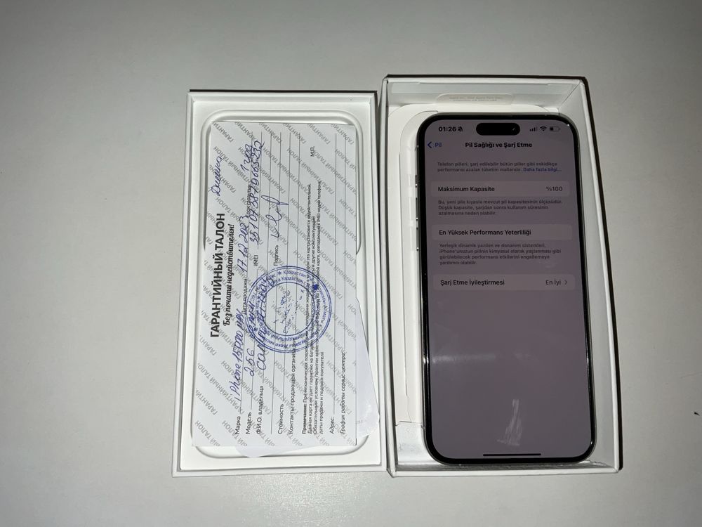 Iphone 15 pro max