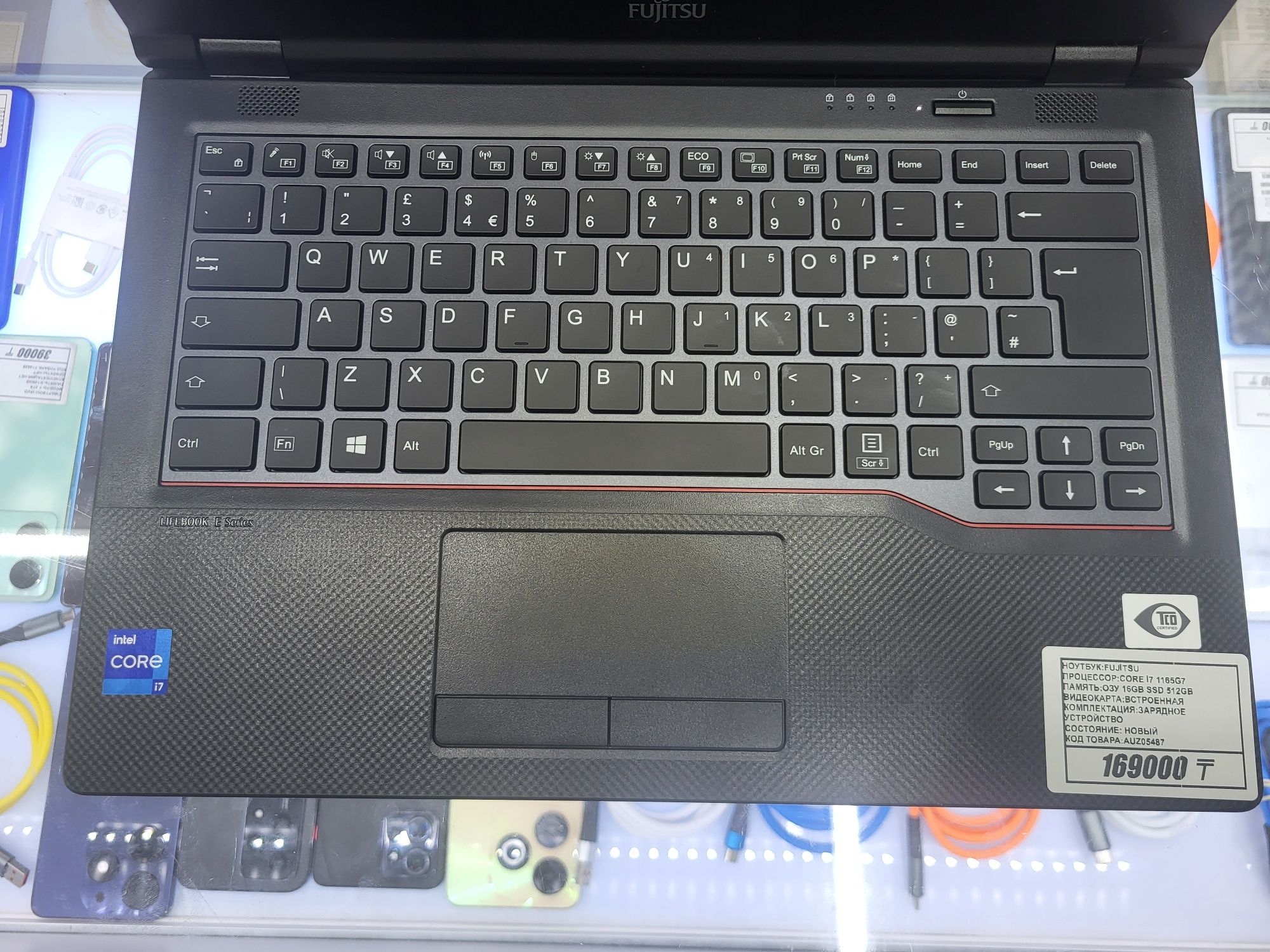 Новый ноутбук Fulitsu core i7 1165g7 Озу 16гб ssd512gb рассрочка Реал