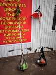 Триммер аренда строительных инструментов