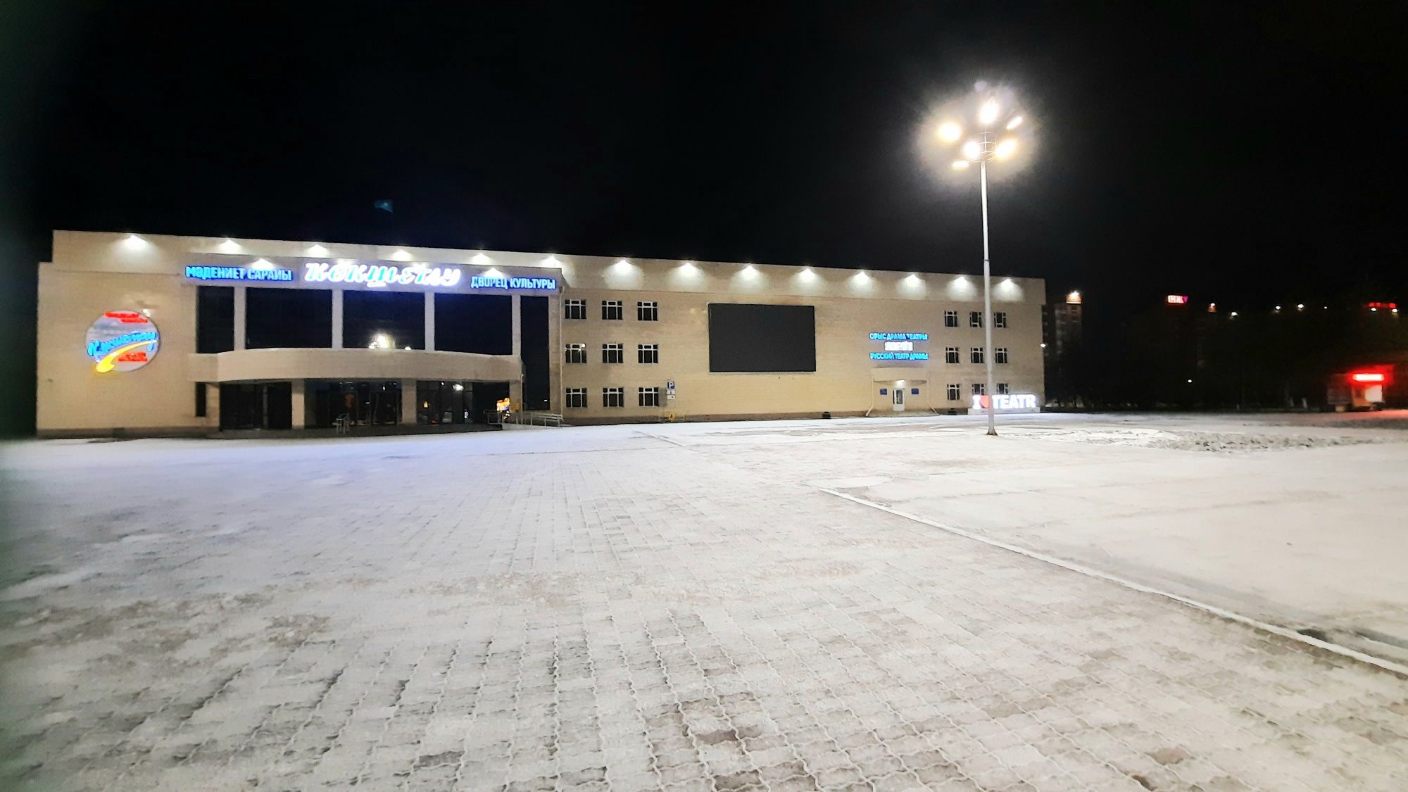Сдам 3 квартиру посуточно улице Акана Сэре 90А