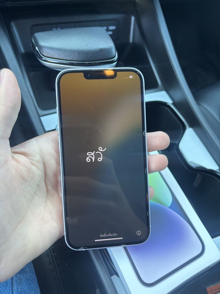 Iphone 14 АКБ 85%