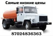 Ассенизатор Откачка Септиков Асенизатор Гавновоз