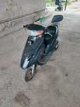 Хонда Дио 34 65cc
