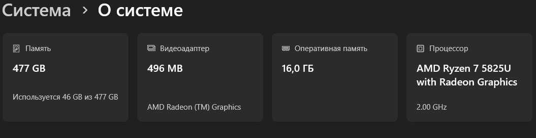 Asus Vivobook 15