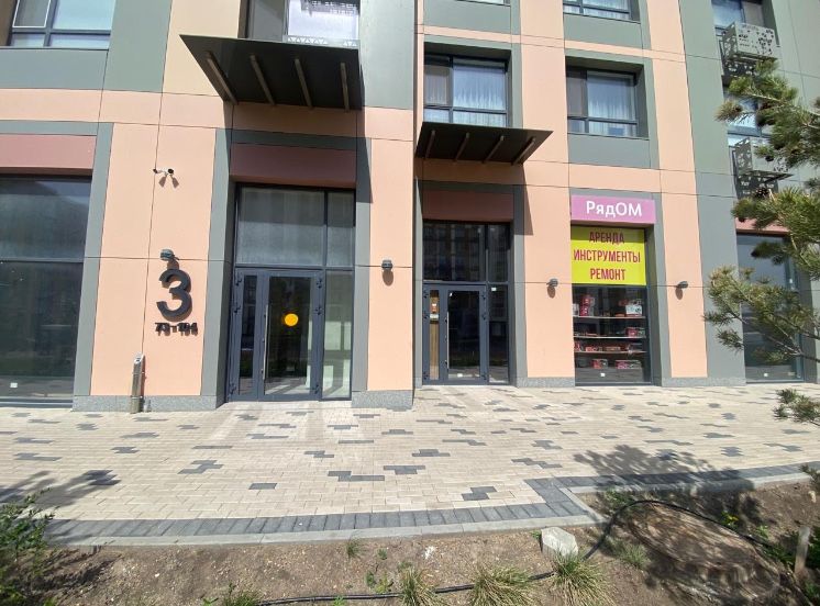 Коммерческое помещение в аренду