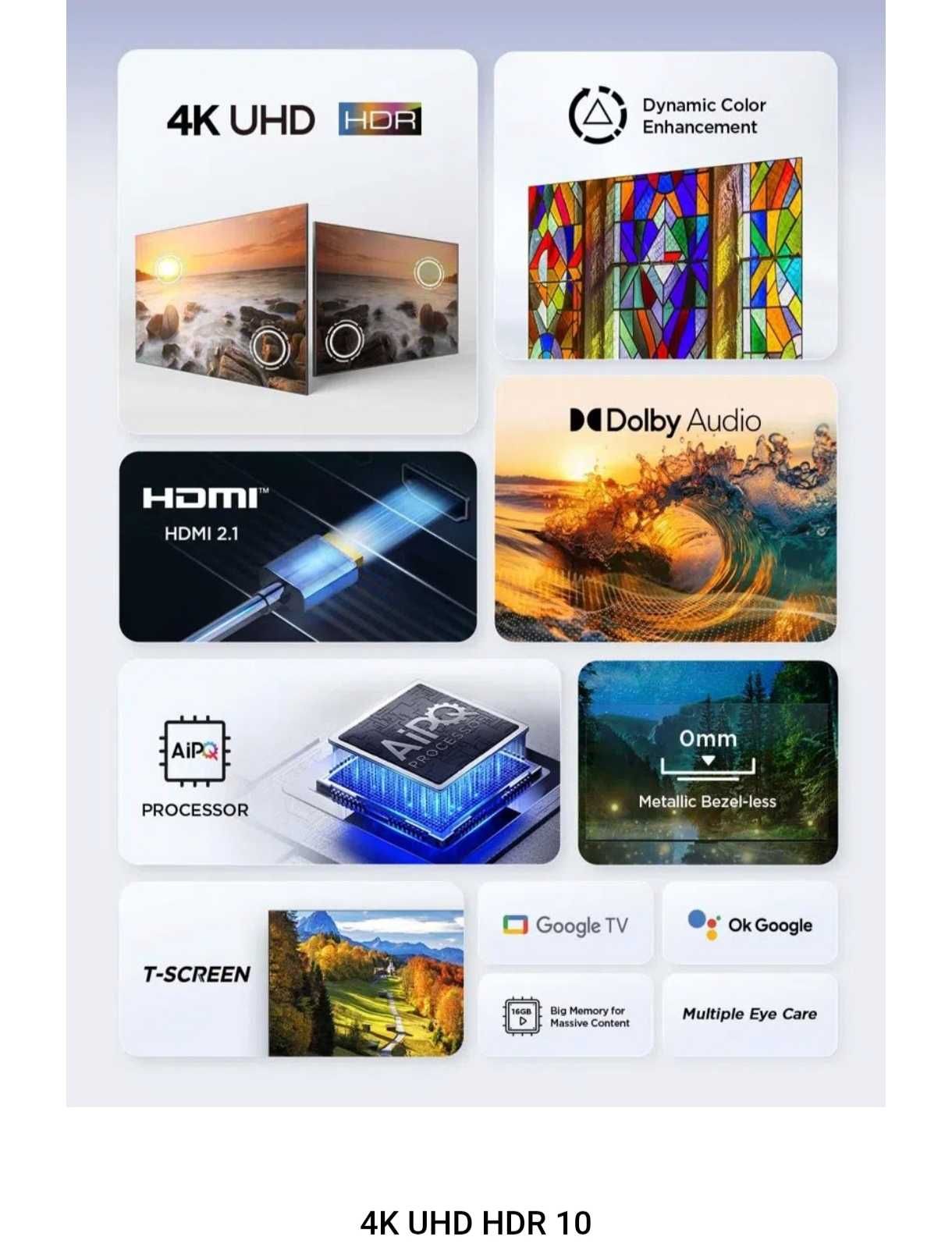 TCL 55 V 6B 140см