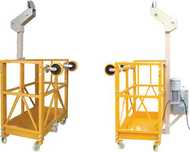 Подъемник для монтажа лифтов ZLP-250  фасадный подъемник (люлька)