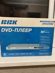 DVD-плеер bbk