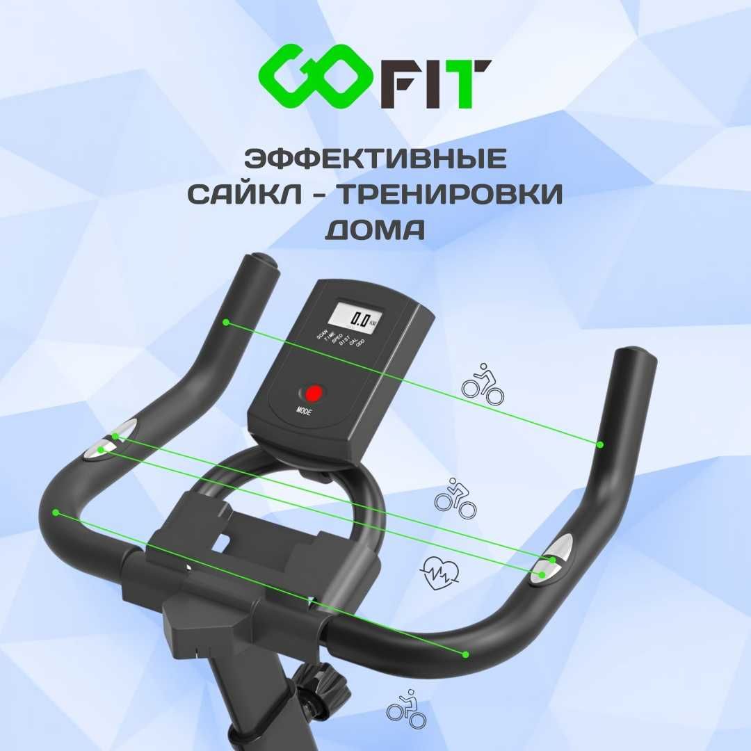 Велотренажер GOFIT SB-665 вертикальный