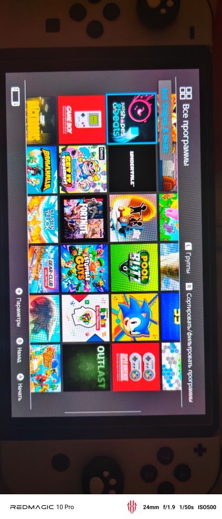 Продаю игры для Nintendo Switch