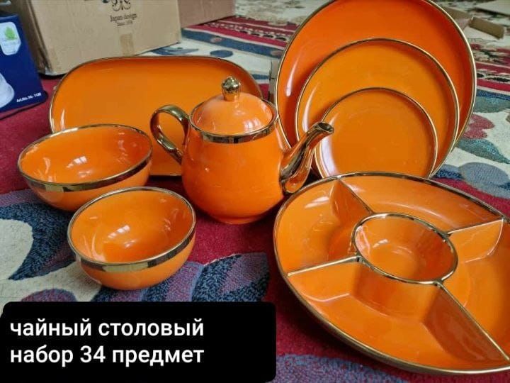 Ложка вилка наборы