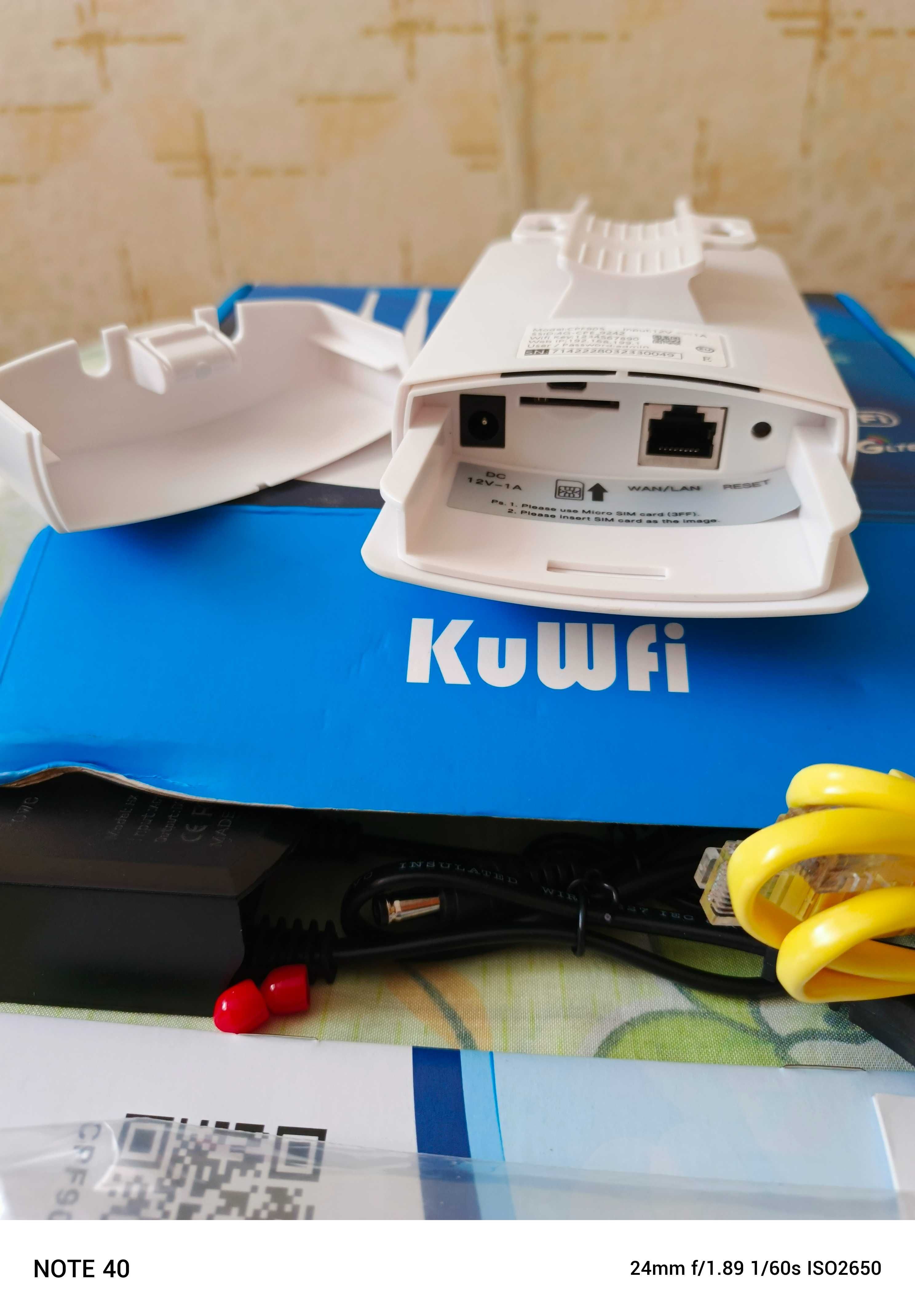 Уличный 4G LTE роутер wifi с сим картой