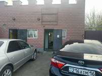 Сдается в аренду