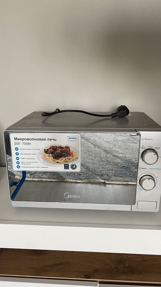 Микроволновая печь Midea  серебристый