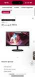 Монитор LG 19M35A-B