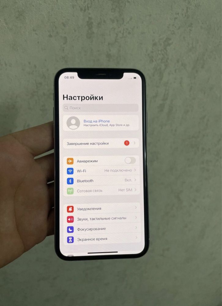 Продается Айфон Х 256 гб