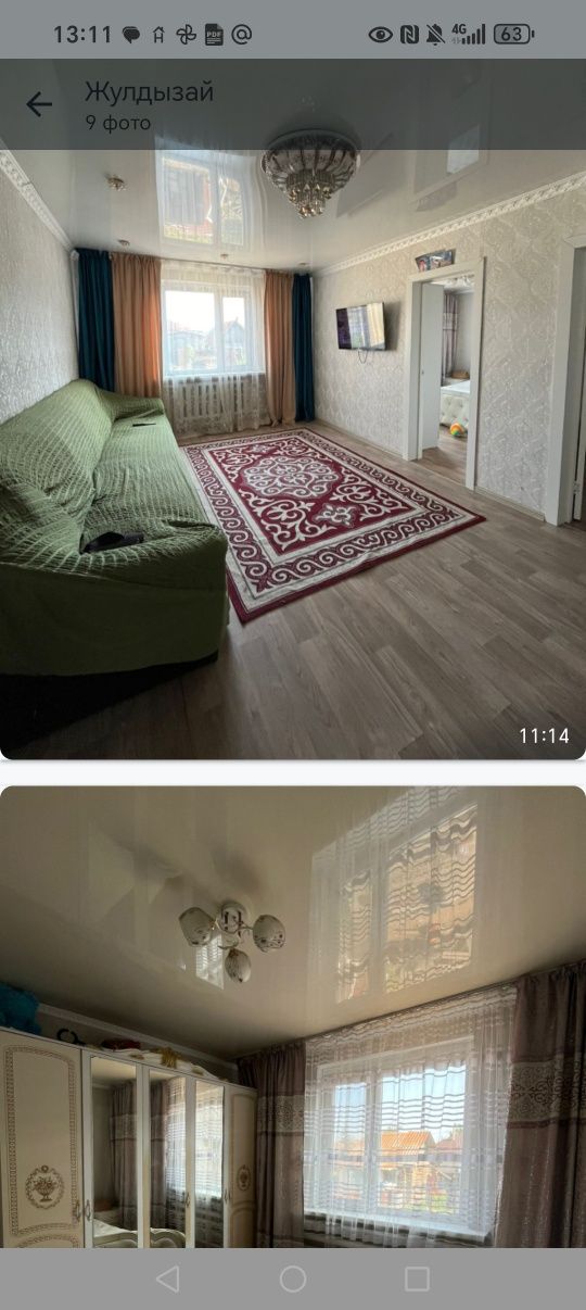 Продам дом из бруса