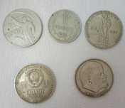 Продаю юбилейные монеты 1 рубль (СССР) 1964 года в хорошем состоянии