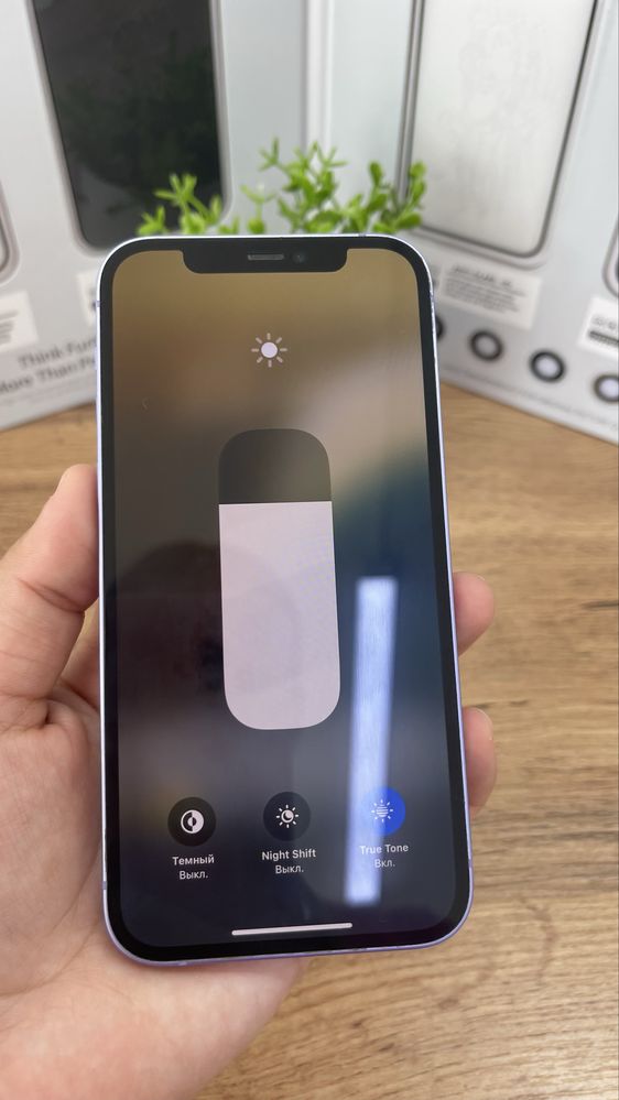 Iphone  12 128 gb