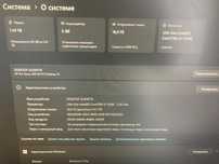 Продам брендовый игровой компьютер HP