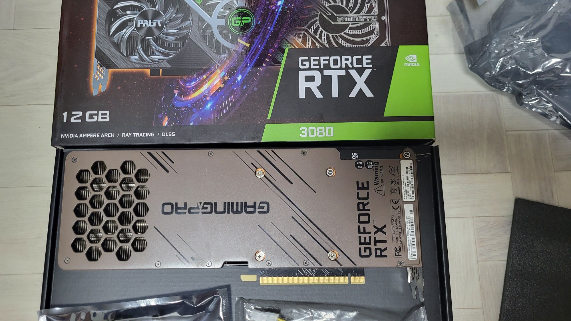Продажа 3080 12gb.  или обмен на деньги