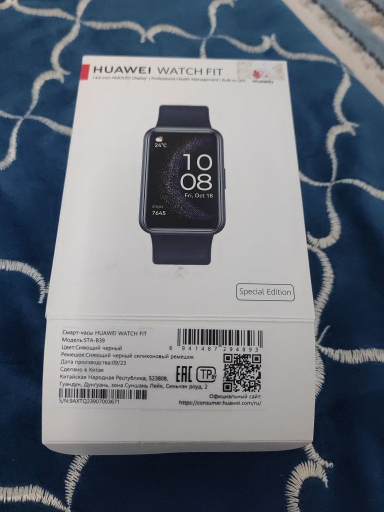 Huawei Watch fit