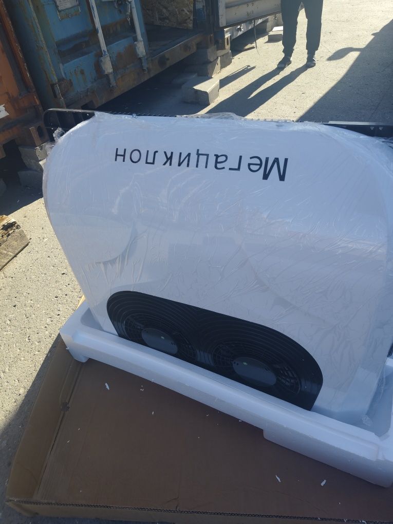 Автокондиционер моноблок 12 и 24в. Двух вентиляторный