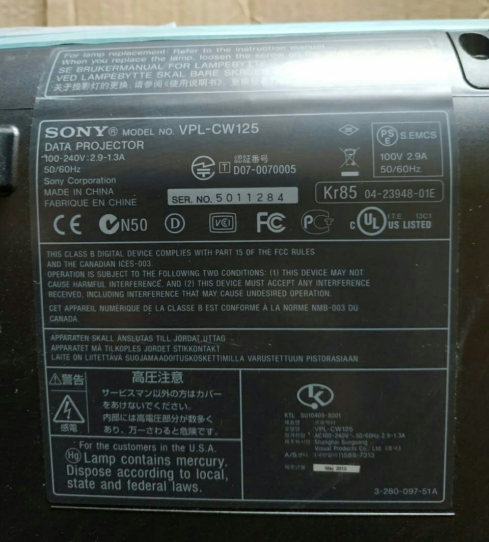 Проектор Sony LCD