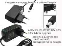 на модемы роутеры и для другого адаптеры зарядки блоки питания