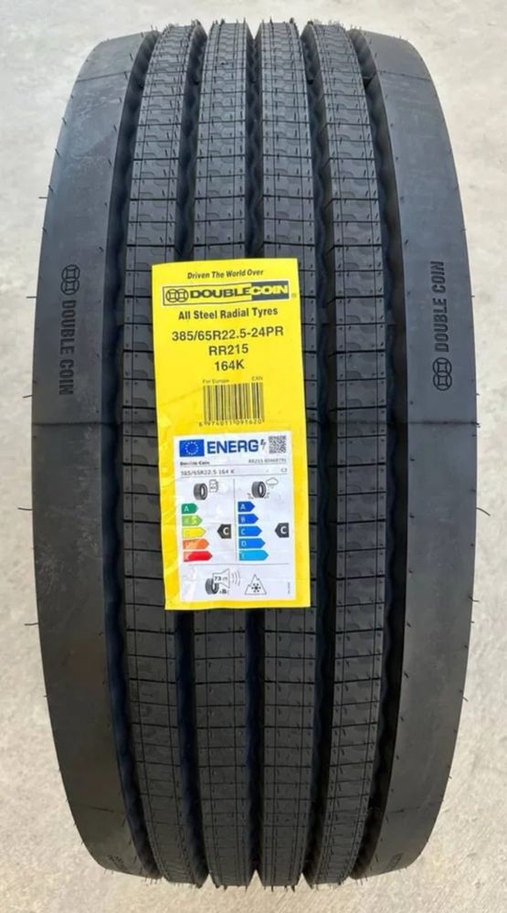 Продажа Грузовых Шин! 315/70/22.5! 315/80/22.5! 385/65/22.5!