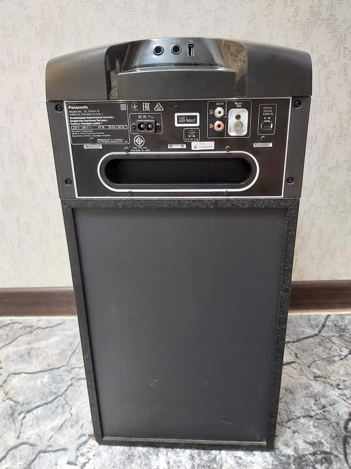 Продам беспроводную колонку Panasonic.