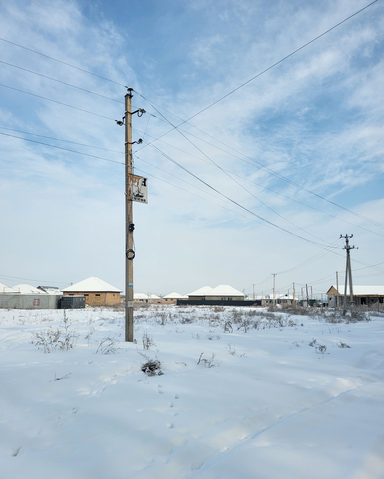 Каскелен 5 соток.